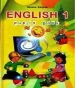 ГДЗ до підручника з англійської мови 1 клас О.Д. Карпюк 2012 рік