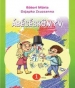 Шкільний підручник 1 клас угорська мова М.П. Баторі, Ж.В. Дзяпко «Світ» 2018 рік