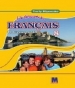 Шкільний підручник 8 клас французька мова Ю.М. Клименко «Методика» 2016 рік