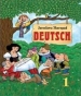 Шкільний підручник 1 клас німецька мова Я.М. Скоропад «Світ» 2012 рік