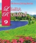 Шкільний підручник 9 клас румунська мова Л.С. Говорнян, М.К. Попа «Світ» 2017 рік (румунська мова навчання)