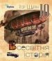 Шкільний підручник 10 клас всесвітня історія І.Я. Щупак «Оріон» 2018 рік