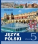 Шкільний підручник 5 клас польська мова О.А. Войцева, Т.Г. Бучацька «Букрек» 2018 рік