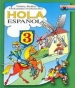 Шкільний підручник 3 клас іспанська мова В.Г. Редько, О.Г. Іващенко «Генеза» 2003 рік