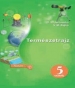 Шкільний підручник 5 клас природознавство О.Г. Ярошенко, В.М. Бойко «Світ» 2018 рік (угорська мова навчання)