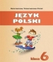 Шкільний підручник 6 клас польська мова М.С. Іванова, Т.М. Іванова-Хмель «Світ» 2014 рік