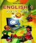 Шкільний підручник 1 клас англійська мова О.Д. Карпюк «Астон» 2012 рік