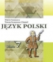 Шкільний підручник 7 клас польська мова М.С. Іванова, Т.М. Іванова-Хмель «Світ» 2015 рік