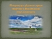 Презентація на тему «Література рідного краю творчість Волинських письменників»